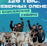 В столице Тувы Кызыле сегодня с утра -32°С - ИА Тува-Онлайн
