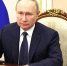 Видеообращение Президента России Владимира Путина по случаю Дня спасателя - МЧС Республики Тыва