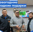 Новогодние сладкие подарки - Городская станция скорой медпомощи