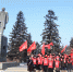 КЫЗЫЛ. ДЕНЬ ПАМЯТИ В.И. ЛЕНИНА - КПРФ