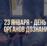 За год дознавателями МЧС России возбуждено порядка тысячи уголовных дел по фактам пожаров - МЧС Республики Тыва