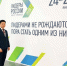 Уважаемый Айдыс Александрович! - ТПП Республики Тыва