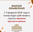 Национальный театр Тувы начнет пускать опоздавших зрителей только на балкон - ИА Тува-Онлайн