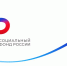 Социальный фонд 1 февраля проиндексирует социальные и страховые выплаты на 7,4% - ИА Тува-Онлайн