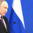 Основные тезисы ежегодного Послания Президента России Федеральному Собранию - ИА Тува-Онлайн