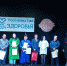 IMG 05a8e5bb49fbc2fb66e5e18a1dac34ce V - Министерство здравоохранения