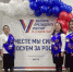 14-20.jpg - Избирательная комиссия