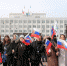 В Туве отметили 10-летие воссоединения Крыма и Севастополя с Россией - Верховный Хурал (парламент) Республики Тыва