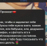 В Кызыле 10-летняя школьница перевела 470 тысяч рублей мошенникам за валюту в игре «Roblox» - ИА Тува-Онлайн