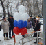 Новости - Росздравнадзор