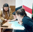 Университетская суббота в лицее №16 им. Х. Н. Чургуй-оола была посвящена консультациям по подготовке к ОГЭ по географии. - ТувГУ