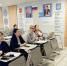 Старший преподаватель кафедры педагогики Кызылского педагогического института им. Народного писателя РТ А.А. Даржая Айлан Саая приняла участие в республиканском родительском собрании - ТувГУ