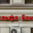 ФАС признала ненадлежащей рекламу детской карты АО «Альфа-Банк» - УФАС