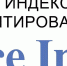 Журнал Международной академии «Хоомей» индексируется в Российском индексе научного цитирования (РИНЦ) - Новые исследования Тувы