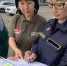 В Туве конфискованные автомобили нетрезвых водителей направили на нужды СВО - ИА Тува-Онлайн