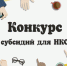 2024 05 16 16 49 33 - Министерство здравоохранения