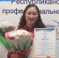Внеаудиторное занятие в ДОУ - ТувГУ