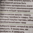 photo_2024-05-24_16-39-58 - ОМВД Республики Тыва