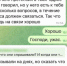photo_2024-05-31_09-38-19 - ОМВД Республики Тыва