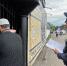 Судебные приставы Тувы на месяц закрыли кафе, в котором не соблюдались санитарные нормы - УФССП