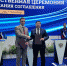 На ПМЭФ-2024 подписано инвестиционное соглашение о разработке литиевого месторождения в Туве - ИА Тува-Онлайн