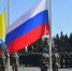 Праздничная программа на День России 12 июня в Кызыле - ИА Тува-Онлайн
