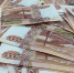 Экс-министр транспорта свердловского региона подозревается в коррупции - Kyzyl.Sm.News