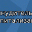В Тес-Хемском кожууне Тувы прокуратура настояла на принудительном лечении туберкулезного больного - ИА Тува-Онлайн