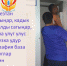 Туберкулезка удур хыналданы чылда чаңгыс катап ыяап-ла эртип ап туруңар! - Противотуберкулезный диспансер