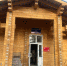 photo 2024 10 12 19 51 07 - Министерство здравоохранения