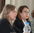IMG 1058 - Министерство здравоохранения