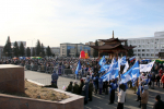 Тува отметила День народного единства торжественным митингом