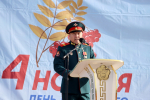 Тува отметила День народного единства торжественным митингом