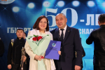 Республиканская больница № 2 отметила  50-летний юбилей