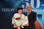 Республиканская больница № 2 отметила  50-летний юбилей