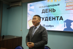 В ТувГУ отметили международный День студента