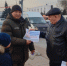 photo_2024-11-18_16-20-05 - ОМВД Республики Тыва