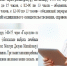 Запись к нашим специалистам - Респсихбольница