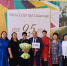 Школа №2 города Шагонара отметила 95-летний юбилей - Верховный Хурал (парламент) Республики Тыва