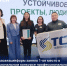 У "Тывасвязьинформ" 1 место в одной из номинаций Национального конкурса GPM AWARD RUSSIA-2024! - ИА Тува-Онлайн