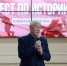 Тува пишет «Тест по истории Великой Отечественной войны» - Верховный Хурал (парламент) Республики Тыва