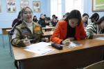 На базе ТувГУ прошла Всероссийский образовательно-развлекательный флешмоб MathCat