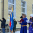 Открытие мемориала памяти героя Айвара Валерьевича Чучуна - Единая Россия