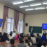 На ФМФ  ТувГУ состоялось акрытие "Недели информатики" - ТувГУ