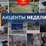 БОЛЬШИНСТВО ПРЕСТУПЛЕНИЙ В КЫЗЫЛЕ СОВЕРШЕНО НА ЛДО - Администрация г. Кызыл