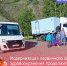 RKEuq1nkJ88 - Министерство здравоохранения