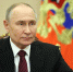 Видеообращение Президента России Владимира Владимировича Путина по случаю Дня спасателя - МЧС Республики Тыва