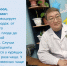 Орлан Суван-оол, фтизиогинеколог: Чем опасно курение для будущей матери? - Противотуберкулезный диспансер