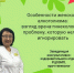 Особенности женского алкоголизма: взгляд врача-гинеколога на проблему, которую нельзя игнорировать - РЦМП