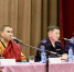 Городские власти Кызыла обсудили проблемы с жителями дачных обществ - ИА Тува-Онлайн